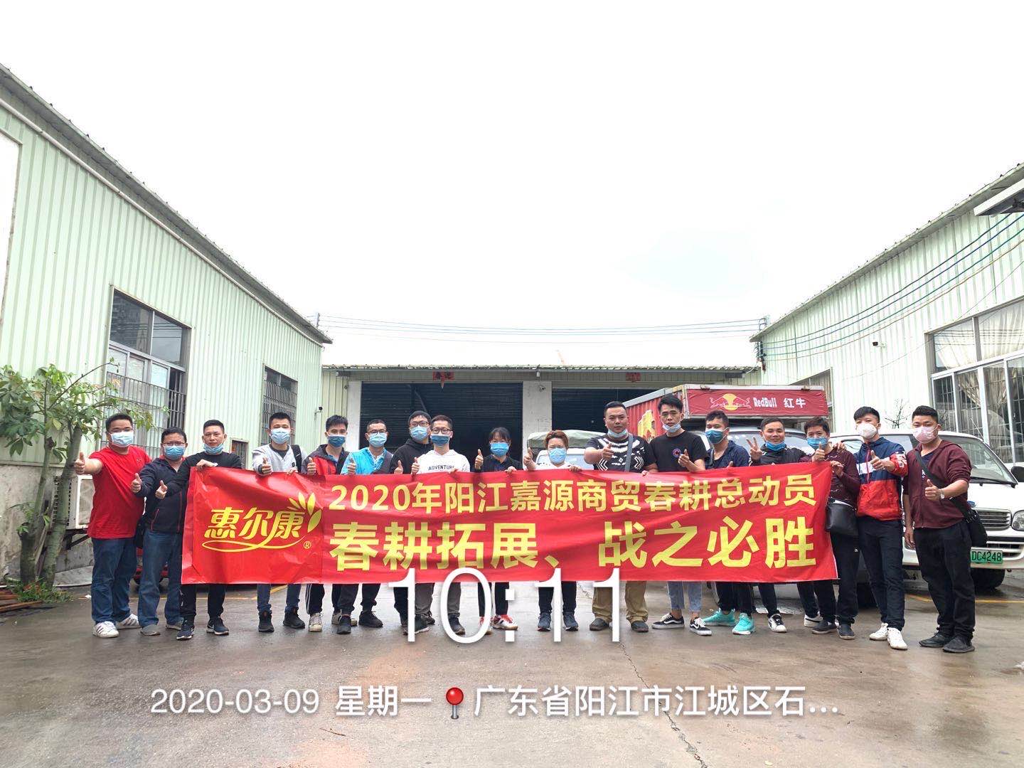 1655957683128023.jpg 1.jpg