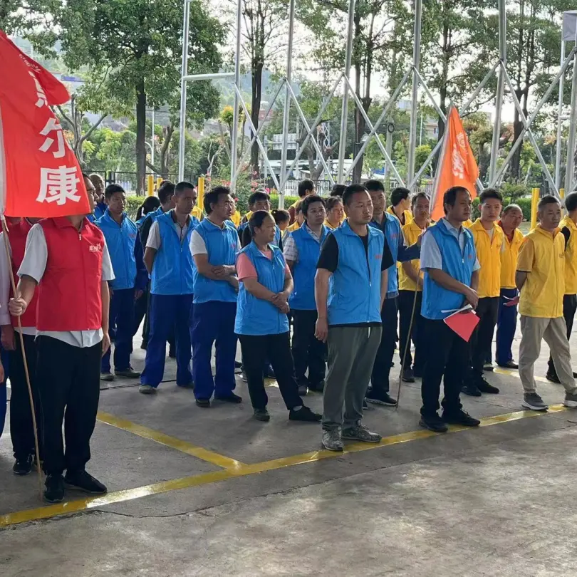 1673779263742040.png 1.png