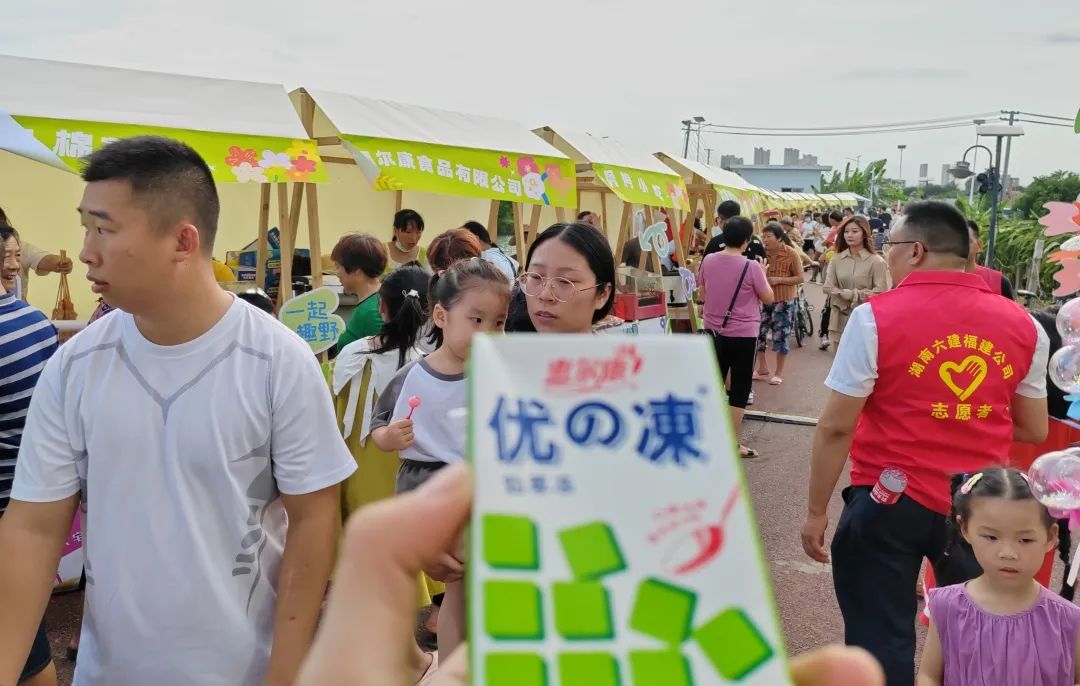 1695608608519953.jpg 火龍果2.jpg