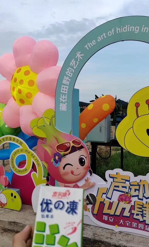 1695611188127331.jpg 火龍果4.jpg