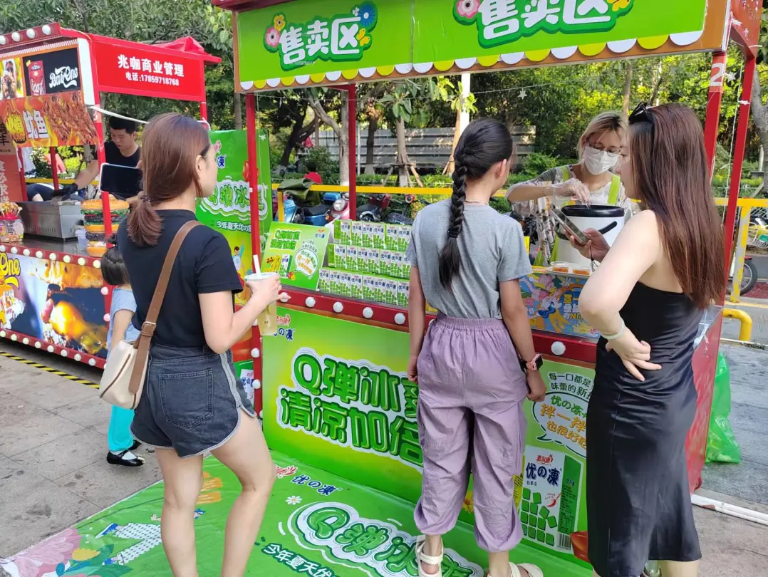 1695611463899665.png 火龍果6.png