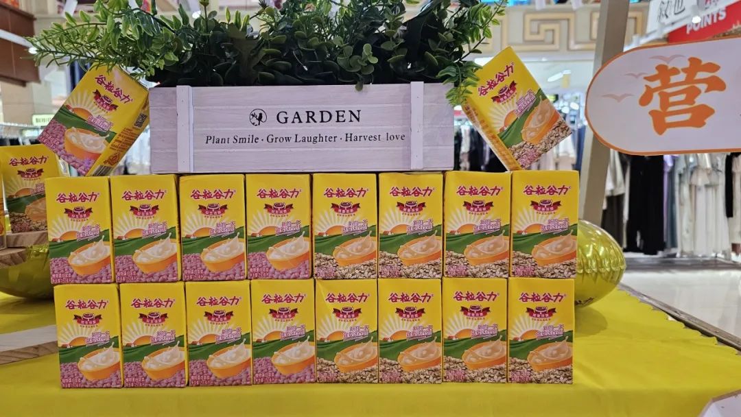 1720081115110552.jpg 2.jpg